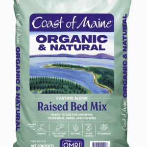 2cu. ft. Raised Bed Mix - Castine Blend